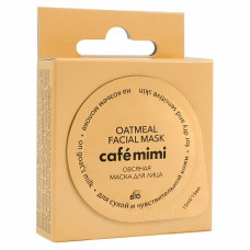 Маска для лица   ОВСЯНАЯ   для сухой и чувствительной кожи, на козьем молоке   15ml Cafe mimi